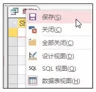 excel和access如何数据同步更新,excel和access配合操作高级教程
