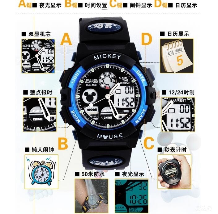 情人节到了，你的手表也该成双成对了