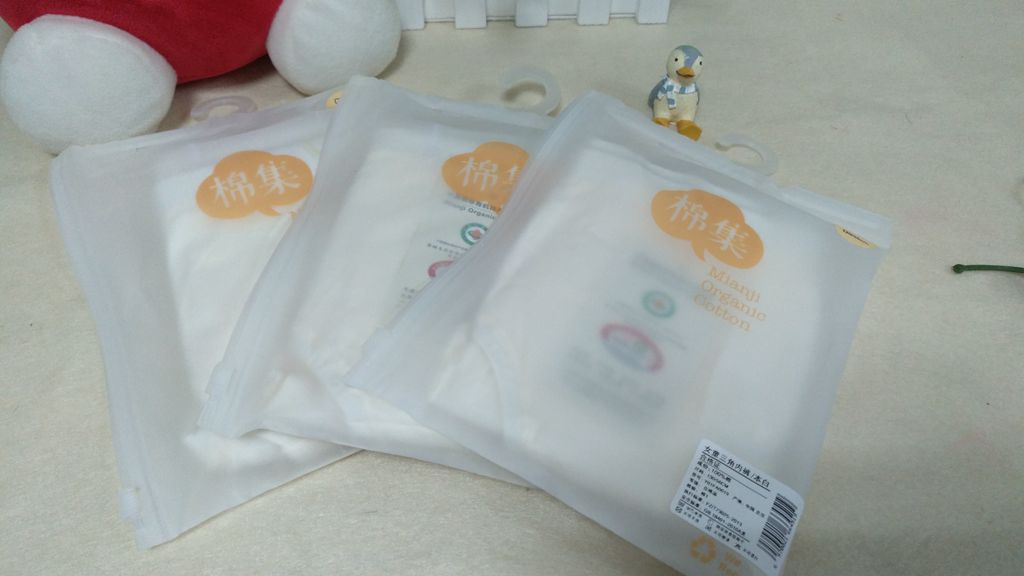 儿童安全裤带里布,儿童内裤有机棉