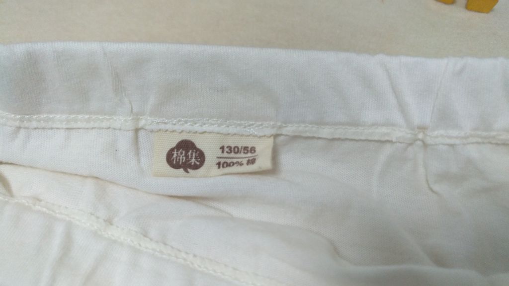 儿童安全裤带里布,儿童内裤有机棉