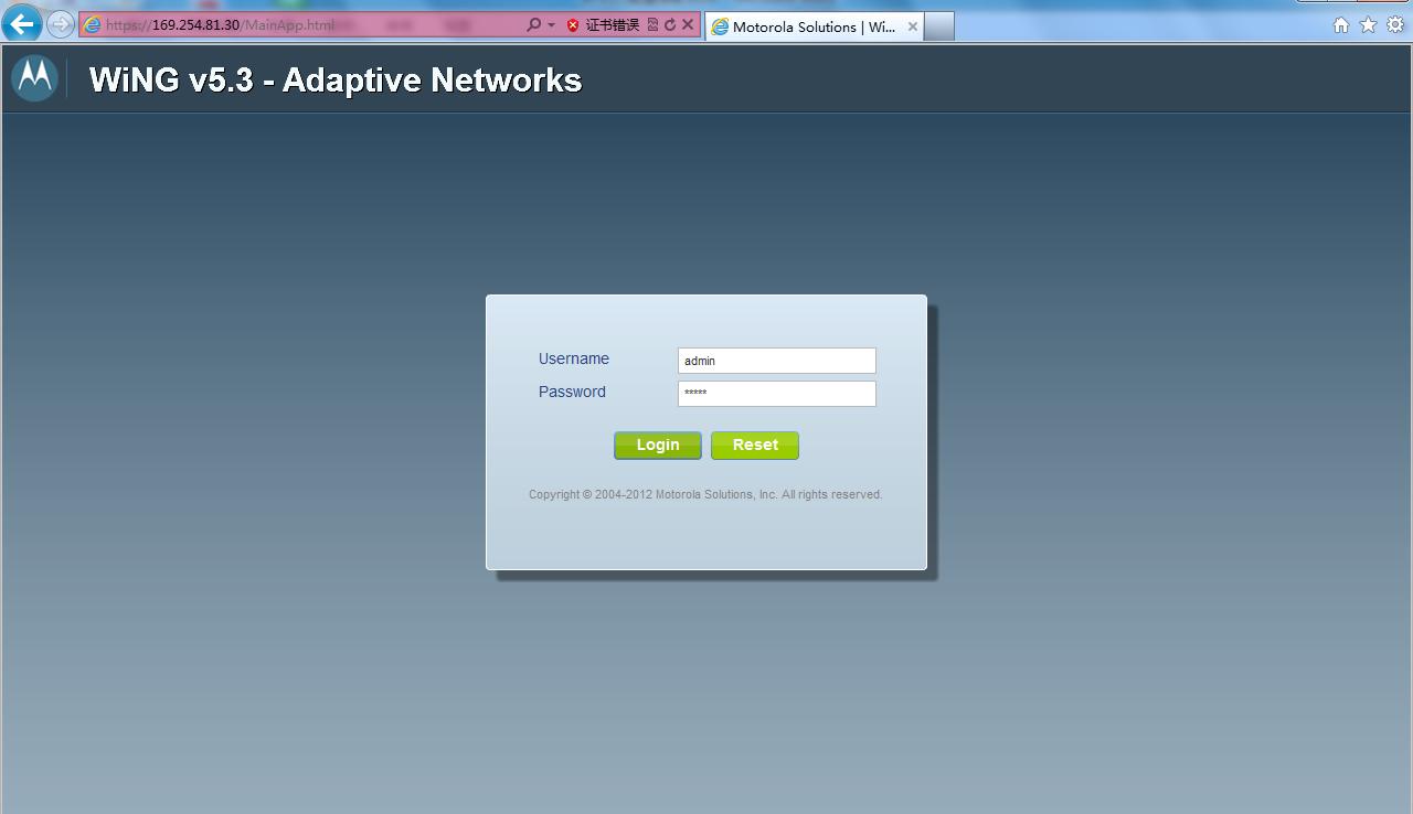 无线AP启用WIFI模式设置步骤