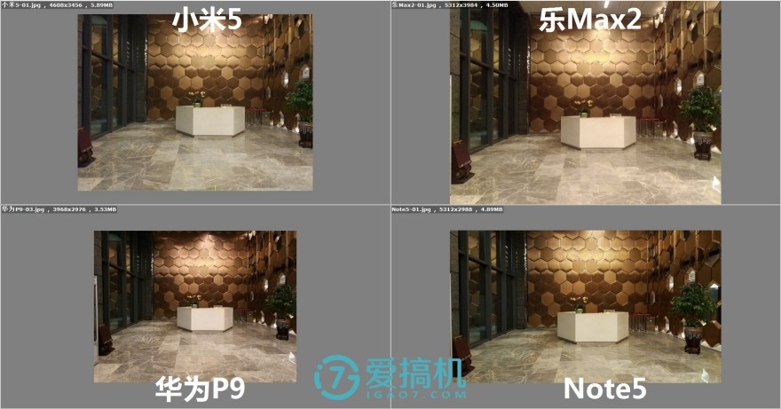 乐max2手机拍照评测,乐max2拍照效果怎么样