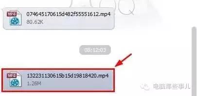 微信小视频怎么保存到手机相册,微信公众号的视频怎样保存到电脑