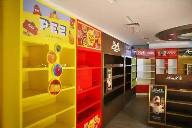 上海最大的免税店在哪里,上海最大最全免税店