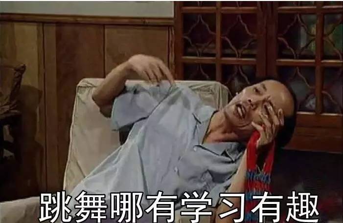 在校大学生如何找第一份实习？