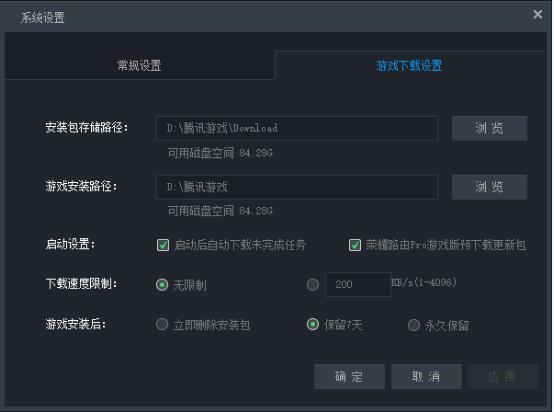 穿越火线wifi没问题延迟高,玩穿越火线卡顿跟网络有关系吗