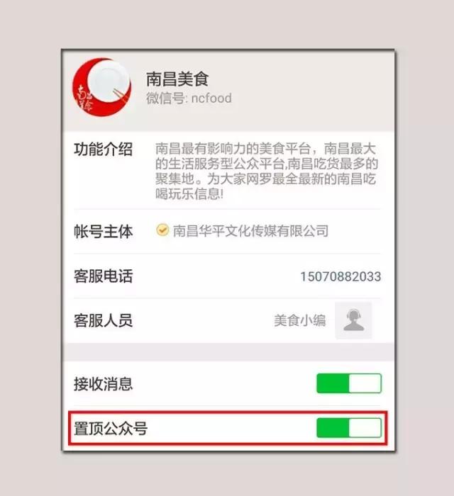 南昌聚会最便宜的地方,南昌聚会哪里好玩