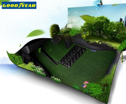 固特异绒脚垫,固特异环保脚垫