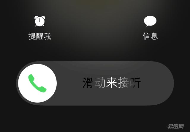 手机频繁死机，卡得要*天升**，该如何是好？