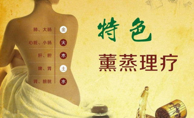 老鹳草外敷治疗痔疮的小偏方,老偏方治内痔疮