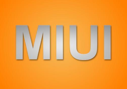 miui为什么会突然卡死重启,miui屡次停止运行怎么解决