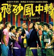 第一次约女生可以去茶餐厅吗,约女生去高档餐厅