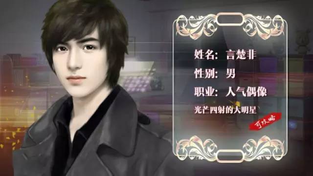 与奥运健儿们一起为祖国加油,和冬奥一起加油