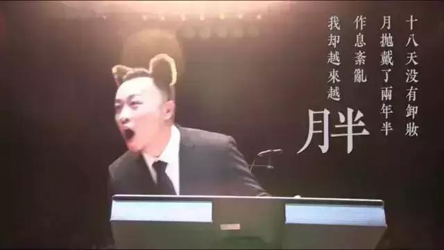 感觉身体被掏空的熬夜,感觉身体被掏空累得像只狗