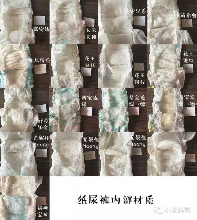纸尿裤夏季轻薄透气花王,怎么选择夏天超薄透气纸尿裤