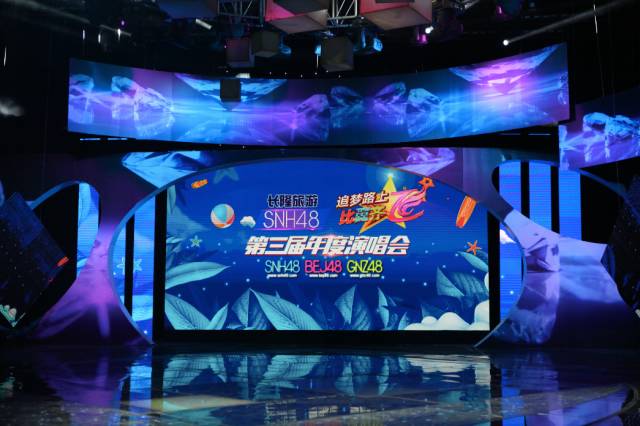 snh48第三届总决选演唱会刘昊然,snh48第十届总选演唱会完整版