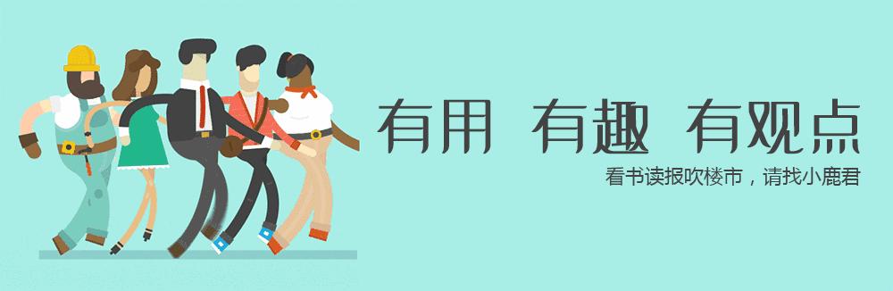 南京最宜居的小区,南京仙林适合居住吗