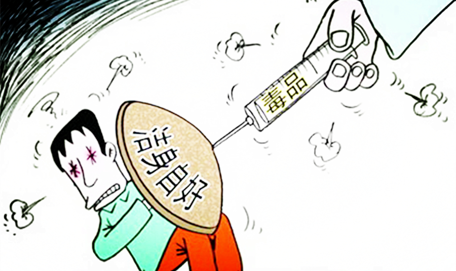 不小心吸了毒会有什么反应,吸食毒物有哪些症状