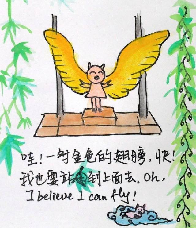 韩国济州岛旅游图片大全,济州岛手绘