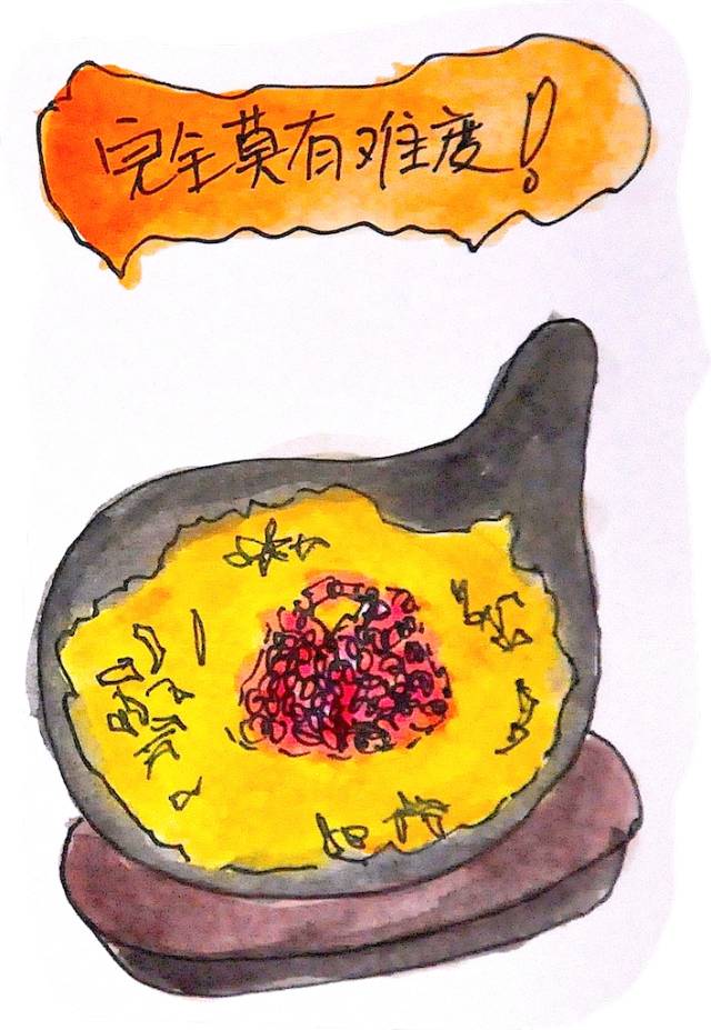 韩国济州岛旅游图片大全,济州岛手绘