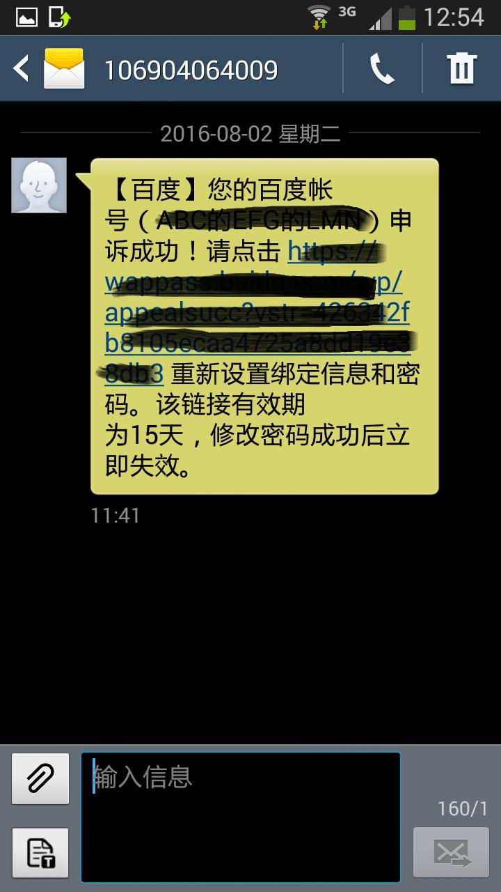 绝世秘籍视频,绝世武功秘籍大揭秘