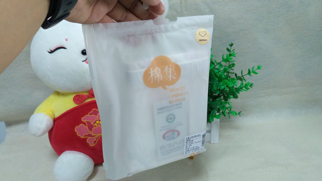 儿童安全裤带里布,儿童内裤有机棉