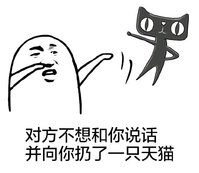 妹子你的脸？！喷雾赶紧拿去灭灭火！居家旅行必备神器！