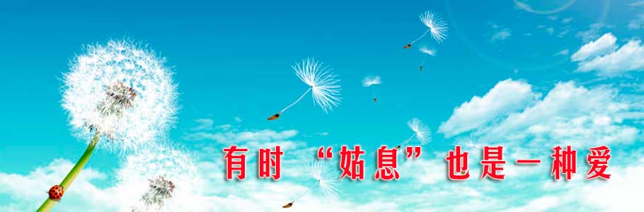 现在的癌症治疗是否有过度,癌症姑息治疗怎么治