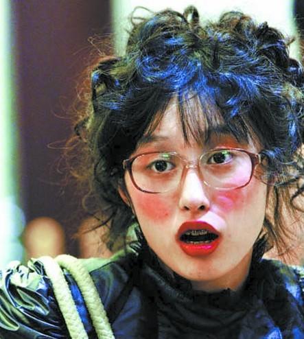 丑女无敌林无敌变美了吗,丑女无敌里林无敌最后变漂亮了吗