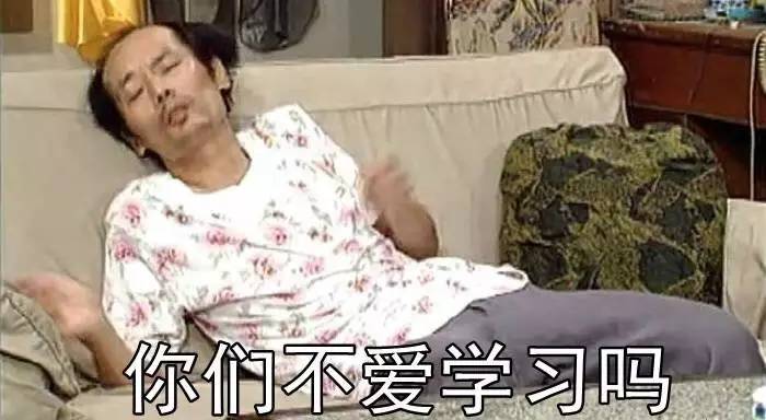 在校大学生如何找第一份实习？