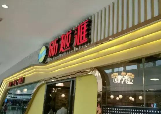 南昌聚会最便宜的地方,南昌聚会哪里好玩