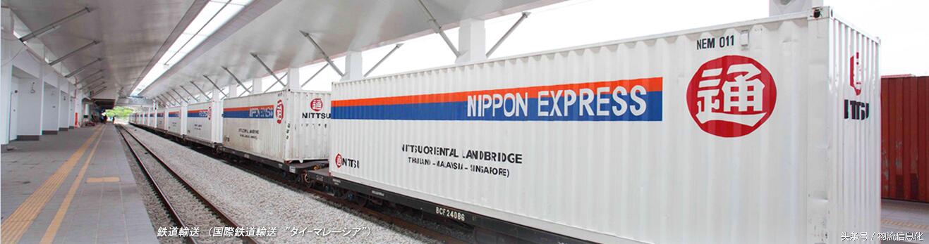 入局国际物流,菜鸟进入国际物流