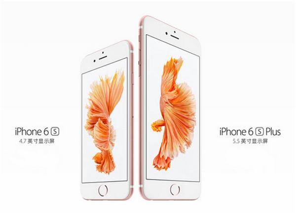 三星苹果如何选择,三星苹果价格多少