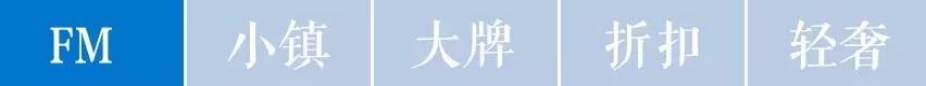 去韩国免税店买什么化妆品好,海淘超限额后被退运