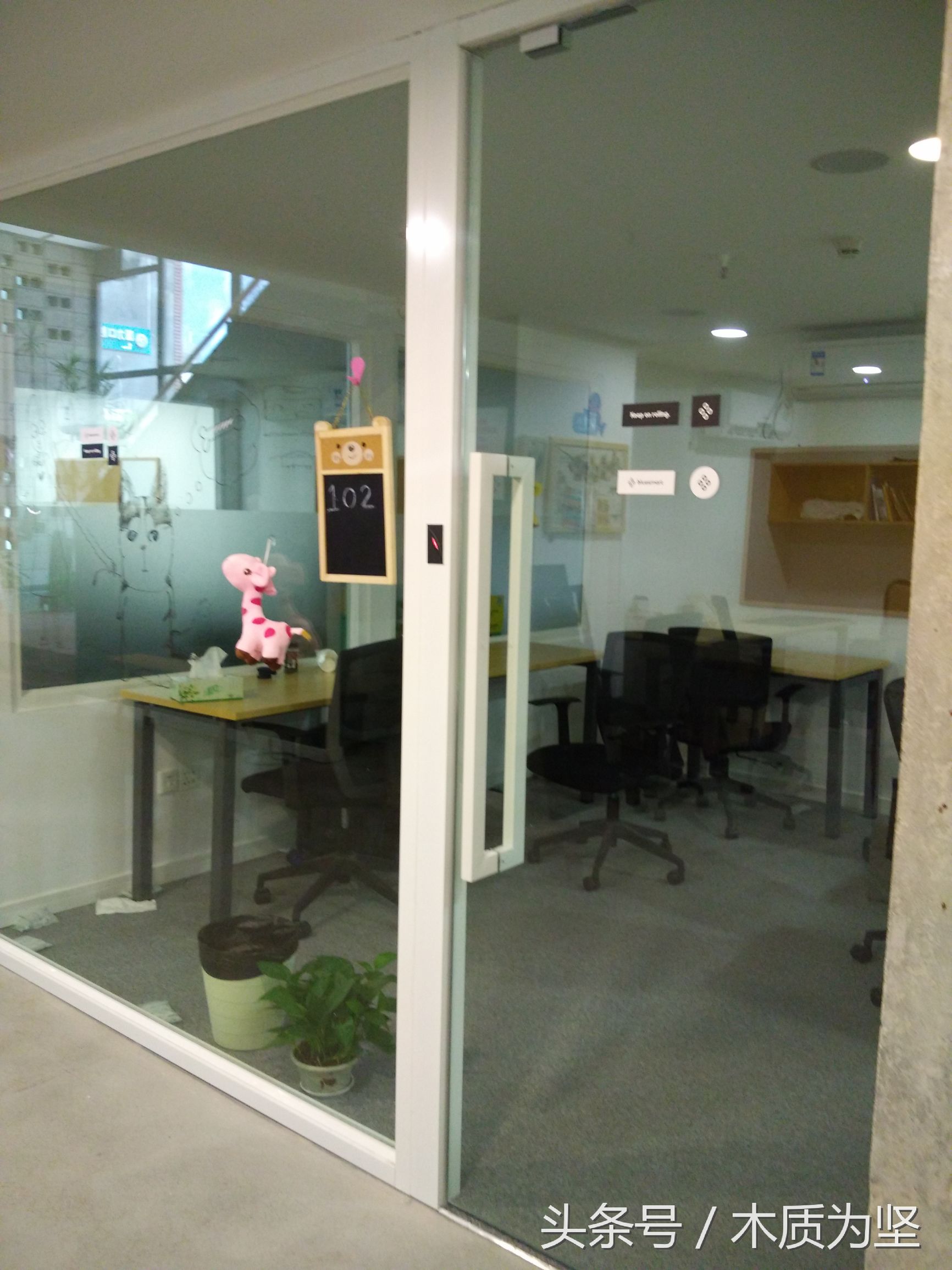 拜访深圳创客空间，看到了凤凰卫视曾做专访的角落（2）。。。