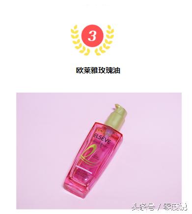 韩国免税店兰蔻口红代购价格,韩国机场免税店化妆品报价