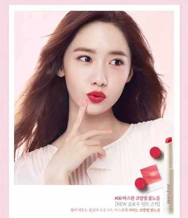 种一车草都不心疼的百元开架口红