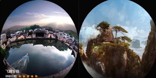 合肥万达乐园攻略,合肥万达广场游玩攻略