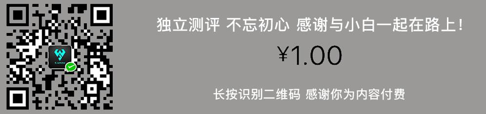 万能插座禁了多少年了,国家明令淘汰的万能插座