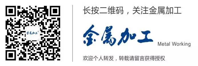 世界顶级车铣加工中心,国外大型数控车铣加工中心