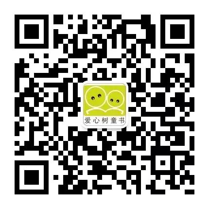 人气最高的书排行榜,最受欢迎的绘本排行榜