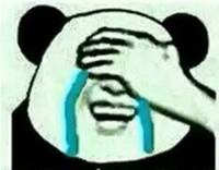 喜大普奔值得庆贺吗,喜大普奔物价