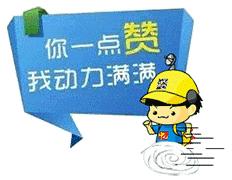 中山即将通车的快线,中山大道通车