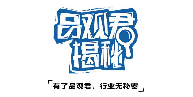 2023百强化妆品连锁店排名,2017年国内化妆品连锁店top10