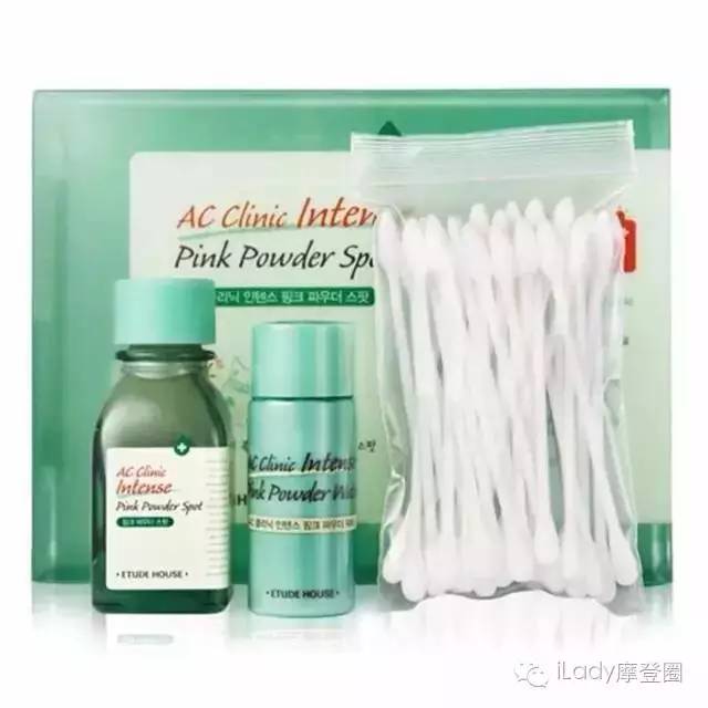 千万不要挤痘痘,挤痘痘好得快还是不挤痘痘快