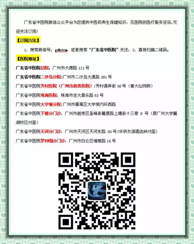 经常憋尿会引起肾脏疾病吗,刘旭生iga肾病4级有多严重
