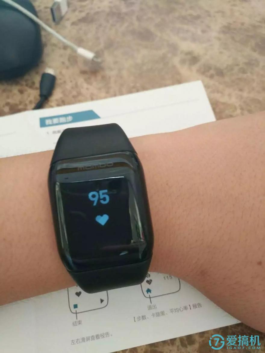 运动手表乐心,最新款健康运动手表