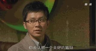 听说这将是他电视剧创作的“封箱之作“，你信吗？