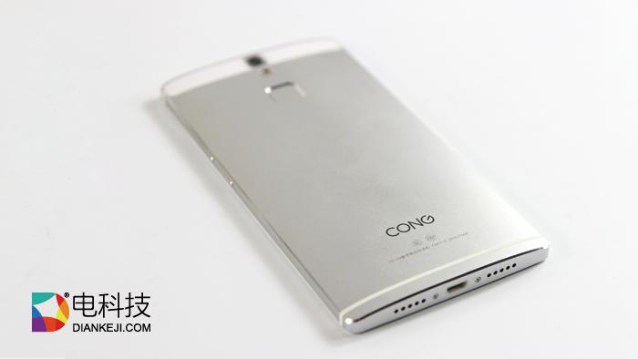 青葱metal,青葱metal发布会