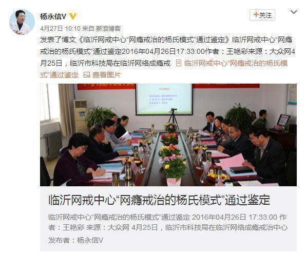 小孩被电击了要治疗吗,电击是对人体的什么伤害